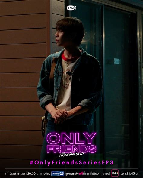 deutsche only friends|Only Friends (TV Series 2023)